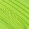 Ткани для бескаркасных кресел - Универсал цвет зеленое яблоко