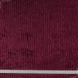 Ткани для блузок - Велюр стрейч полоска бордовый