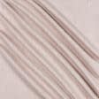 Ткани для бескаркасных кресел - Рогожка Орфион меланж розовая