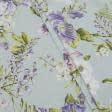 Ткани для декора - Декоративная ткань Фиона цветы фиолетовый