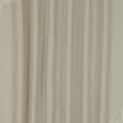 Ткани horeca - Декоративный Лен цвет бежевый