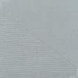 Ткани для декора - Жаккард Доссе полоса серый