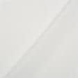 Ткани для рукоделия - Полотно трикотажное белое