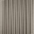 Ткани портьерные ткани - Декоративный сатин Маори серо-бежевый СТОК