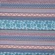 Ткани этно ткани - Жаккард Висли орнамент синий,т.синий,оранж,бордо