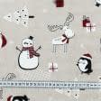 Ткани все ткани - Новогодняя ткань лонета Снеговик пингвин фон беж