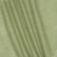 Ткани для рукоделия - Спанбонд с УФ защитой 60г/м светло-оливковый