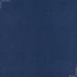 Ткани портьерные ткани - Декоративный нубук Арвин 2 /Канвас синий