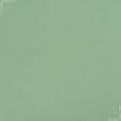 Ткани гардинные ткани - Тюль вуаль цвет зеленая трава