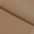 Ткани для юбок - Плательная тенсел лайт бежево-коричневый
