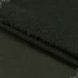Ткани для пальто - Дубленка мех софт хаки