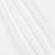 Ткани хлопок смесовой - Грета 220-ТКЧ белая