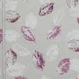 Ткани все ткани - Декоративная ткань Поси листья фуксия, розовый