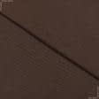 Ткани для слинга - Декоративная ткань Анна коричневый