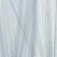 Ткани для блузок - Фатин мягкий темно-серый