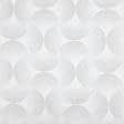 Ткани для декора - Тюль вуаль Горошки бежевые фон молочный с утяжелителем СТОК