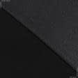 Ткани рогожка - Декоративная ткань рогожка Регина меланж черный
