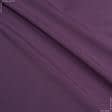 Ткани для тильд - Декоративная ткань Канзас фиолет