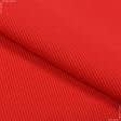 Тканини для спортивного одягу - Рібана до футеру 65см*2 червона