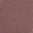Ткани для римских штор - Рогожка меланж Орса цвет фрез, коричневый
