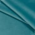 Ткани для рюкзаков - Декоративная ткань Велютина морская волна