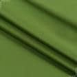 Тканини атлас/сатин - Декоративна тканина Тіффані колір зелена липа