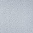 Ткани гардинное полотно (гипюр) - Гардинное полотно /гипюр Утренняя роса серый