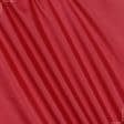 Ткани для спортивной одежды - Оксфорд-135  красный