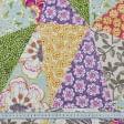 Ткани для декора - Декоративная ткань панама Хеви печворк лазурь,фиолет,фуксия