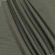 Ткани для бескаркасных кресел - Оксфорд-215 олива