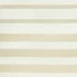 Ткани для рукоделия - Тюль Кордо купон-полоса беж-золото, песок с утяжелителем