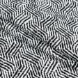 Ткани портьерные ткани - Жаккард Матти-2 черный