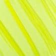 Ткани ненатуральные ткани - Шифон мульти ярко-лимонный