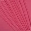 Ткани все ткани - Батист вискозный розово-коралловый