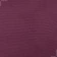 Ткани портьерные ткани - Декоративная ткань панама Песко бургунди  (аналог 129855)