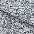 Ткани ковровые покрытия - Ковровая дорожка с пвх АВАЛОН штрихи / AVALON серый