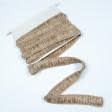 Тканини фурнітура для декора - Бахрома Імеджен органза петля карамель