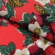Ткани все ткани - Новогодняя ткань лонета Рождественник фон красный