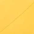 Ткани флис - Флис-220 желтый