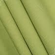 Тканини портьєрні тканини - Декоративна тканина Панама софт колір липа