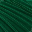 Ткани для рукоделия - Велюр Классик Навара ярко-зеленый