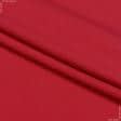 Ткани футер двухнитка - Футер-стрейч двухнитка  красный
