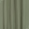 Ткани для штор - Дралон /LISO PLAIN т.оливка
