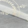 Ткани horeca - Тюль микросетка вышивка Маделин молочная, золото с фестоном