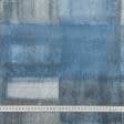 Ткани для декора - Ткань с акриловой пропиткой Мазки кистью серый,синий