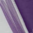 Ткани для декора - Фатин мягкий фиолетово-бордовый