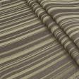 Ткани для декора - Декоративная ткань Лачио полоса коричневая