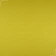 Ткани для театральных занавесей и реквизита - Декоративный атлас двухлицевой Хюррем горчично-желтый