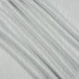Ткани рогожка - Декоративная ткань Сивара меланж св.серый