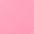 Ткани для скрапбукинга - Трикотаж-липучка бледно-розовая